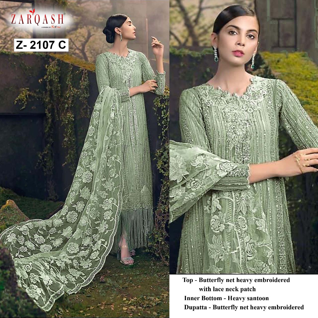 Zarqash Sana Safinaz 2107 Heavy Wedding Wear Pakistani Salwar Kameez Collection